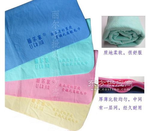 吸水綿巾廠家 麗爾家日用品 在線咨詢 棗陽市吸水綿巾圖片