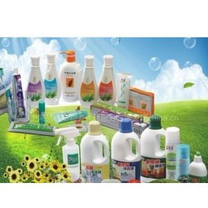 【上海日用品進口報關(guān),上海日用品進口清關(guān),上海日用品進口代理】價格_廠家 - 中國供應(yīng)商