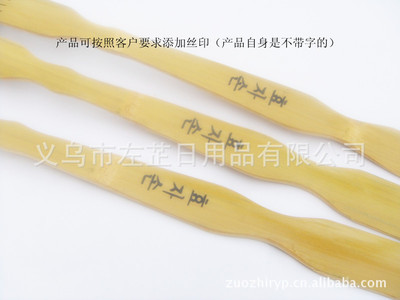 【竹制不求人 癢癢撓 帶鞋拔不求人 現(xiàn)貨直供】價格,廠家,圖片,按摩機/按摩器材,義烏市左芷日用品-