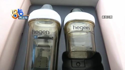 月子中心送的可疑奶瓶, 知情人士 提供線索