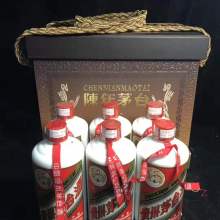 新華區(qū)納久日用百貨商行