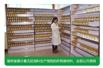 拼手速 日用百貨大作戰(zhàn),直播秒殺價(jià)格低至0. 01元