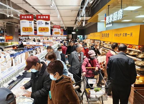 寶山又一家品牌超市開(kāi)業(yè) 國(guó)際品質(zhì) 社區(qū)價(jià)格 帶來(lái)消費(fèi)新體驗(yàn)