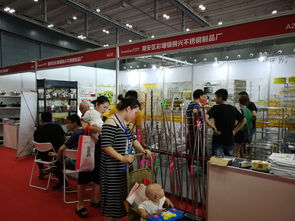 2019第五屆廣州國(guó)際日用百貨 家庭用品及消費(fèi)品展覽會(huì)