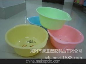 日用百貨制品供應(yīng)商,價(jià)格,日用百貨制品批發(fā)市場 