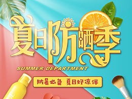 free人間的主頁 zcool